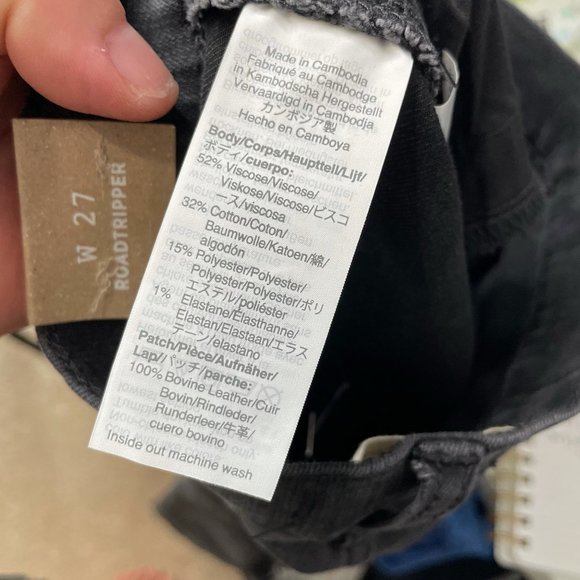 MADEWELL Ashmont Wash 9" Mid-Rise Roadtripper Supersoft Jeans sz 27 fits like 25 - Picture 5 of 9